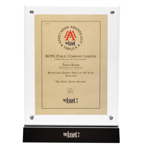 Distinction & Awards(2013-2018) 2 1534317830096 1