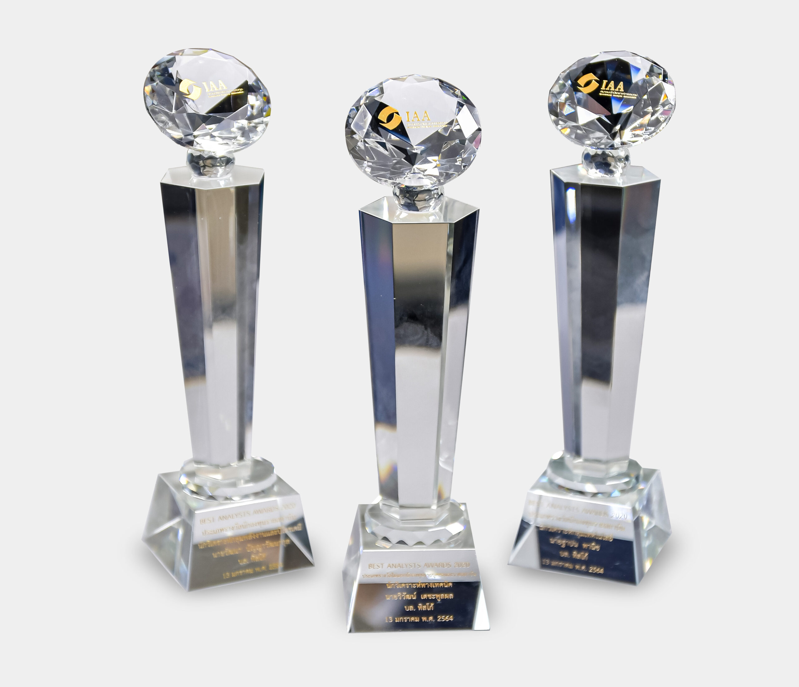 Distinction & Awards(2019 - 2021) 31 1613543132787 scaled