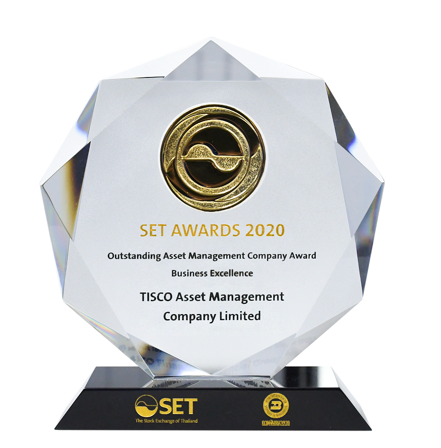 Distinction & Awards(2019 - 2021) 22 1613549608315