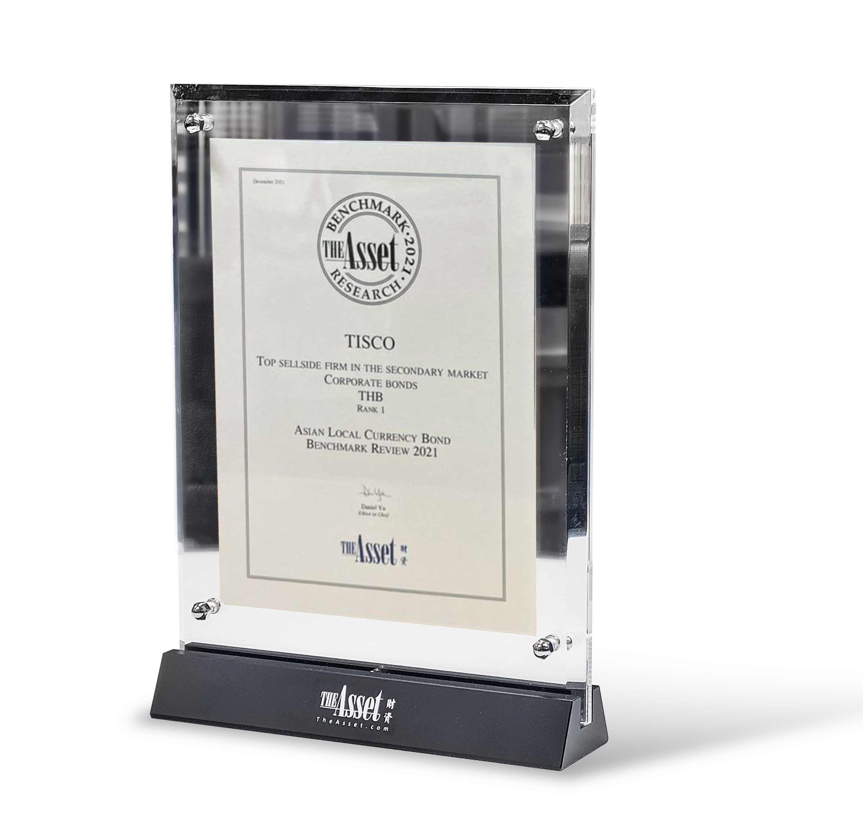 Distinction & Awards(2019 - 2021) 14 1644566815281