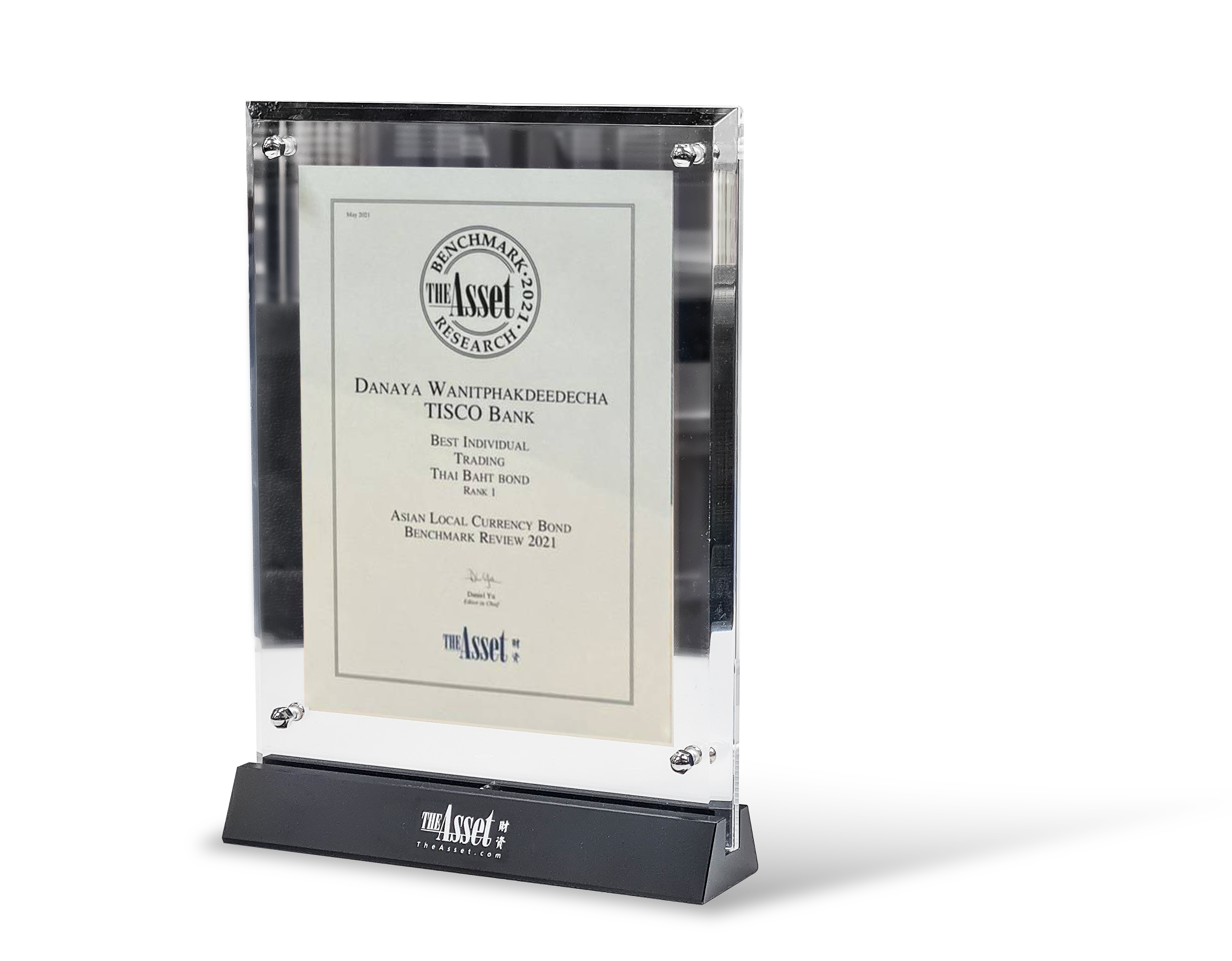 Distinction & Awards(2019 - 2021) 17 1644567477207