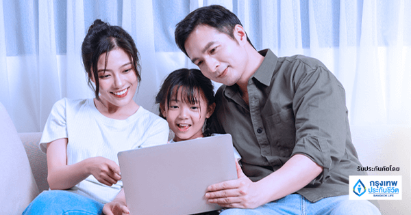 ประกันบำนาญ My Wish Retirement Par 1 1713436026787