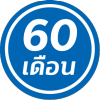 สินเชื่อเพื่อลงทุนในเครื่องจักร 5 1716517707328