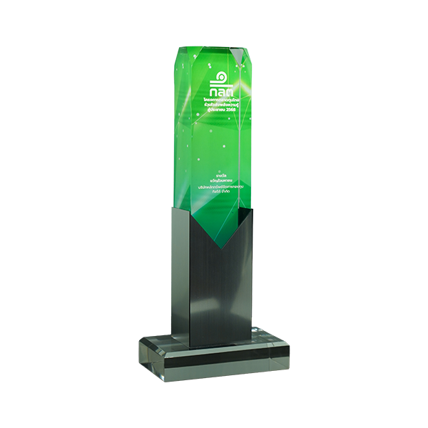 26 Public Favorite Award