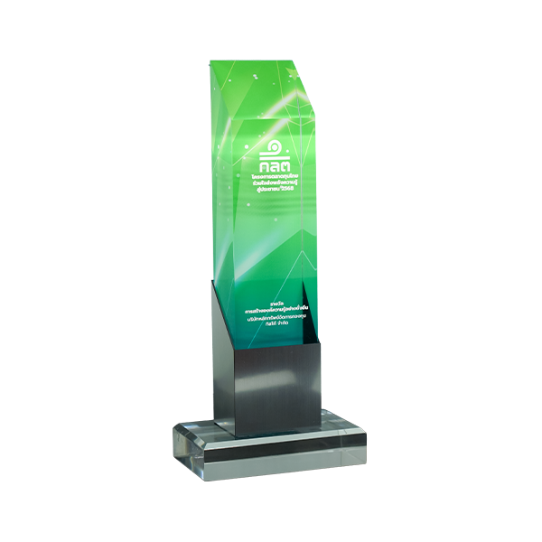 28 Sustainability Award