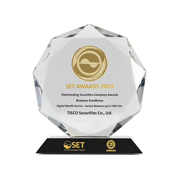 32 TSEC Outstanding Securities - SET AWARDS 2025