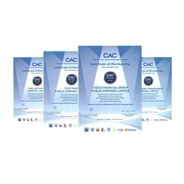 CAC 4 company