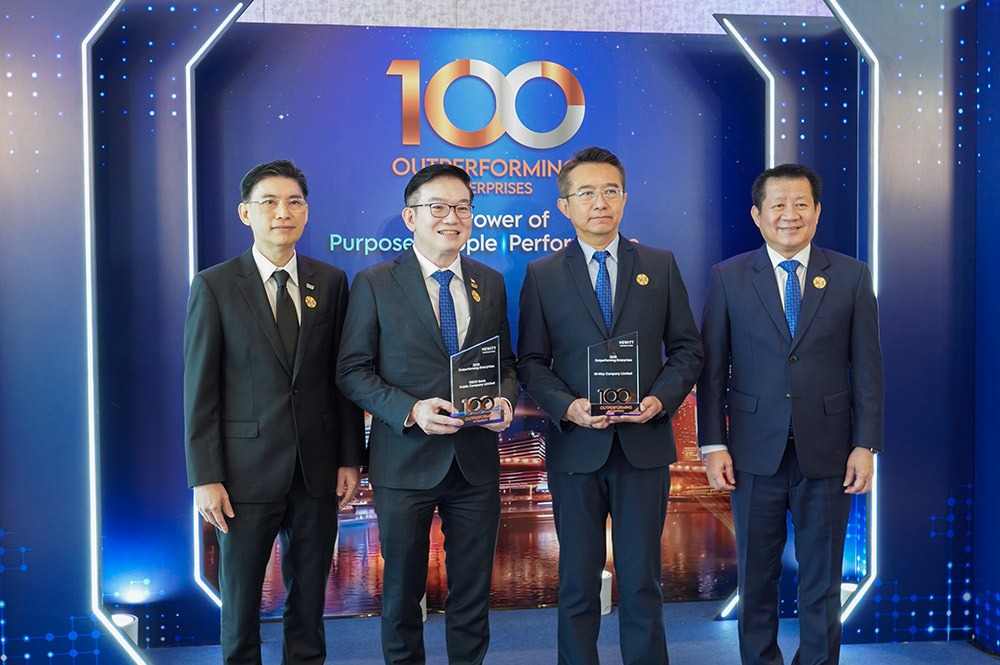 ธนาคารทิสโก้ และ ไฮเวย์ คว้ารางวัล “Outperforming Enterprises Thailand Award 2025” 1 CMN04892 copy