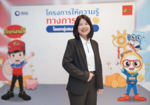 ทิสโก้ Kick off กิจกรรม ‘ฉลาดเก็บ ฉลาดใช้ Content Creator’ 1 CMN07571 copy