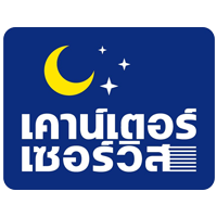 ชำระค่างวด หรือ ธุรกรรมอื่นๆ 6 Couter Service200 200
