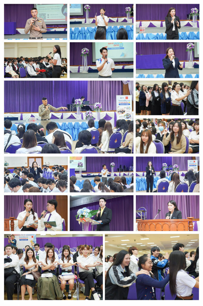 Template Collage copy
