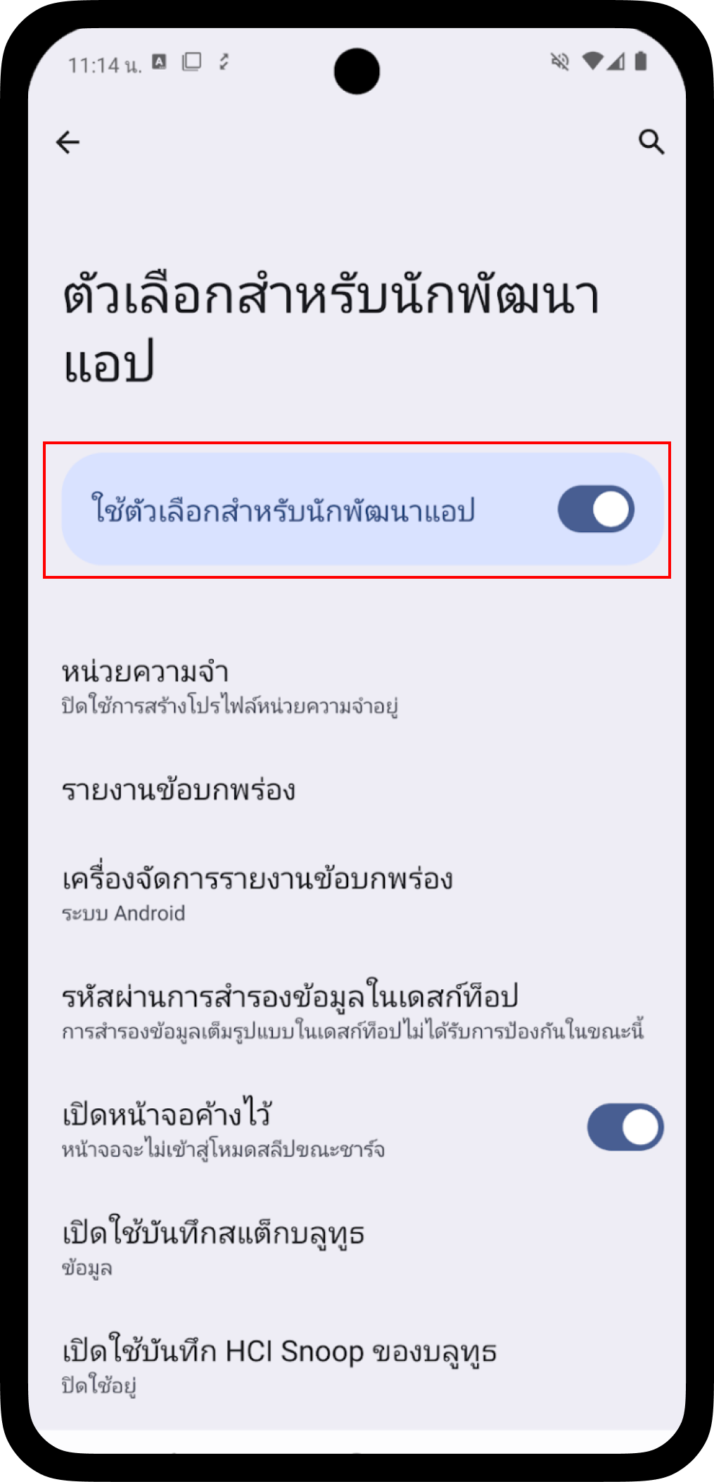 asus 4