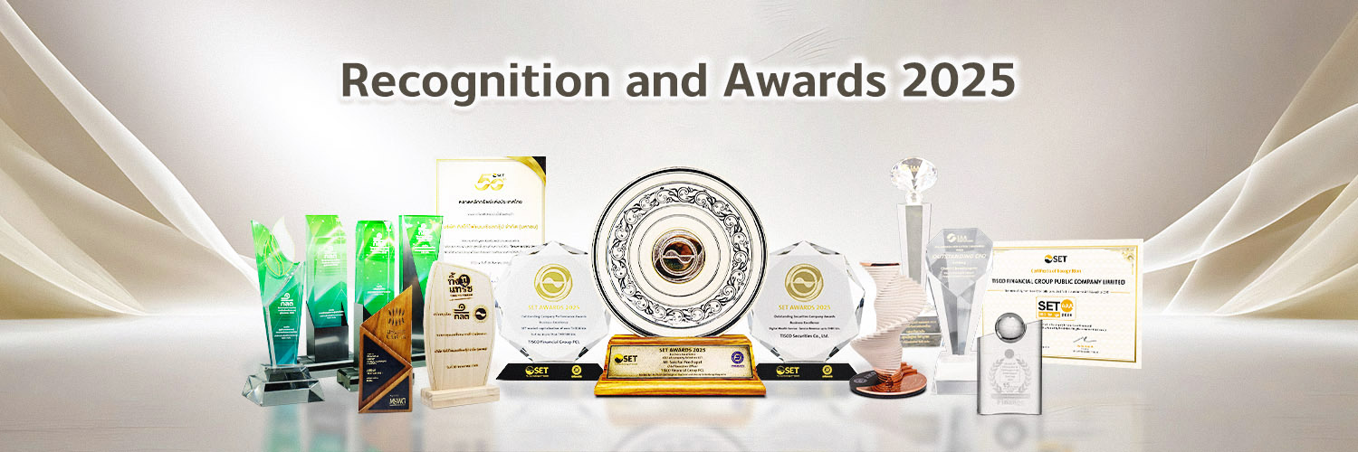 banner 1500x500px Awards 2025 EN