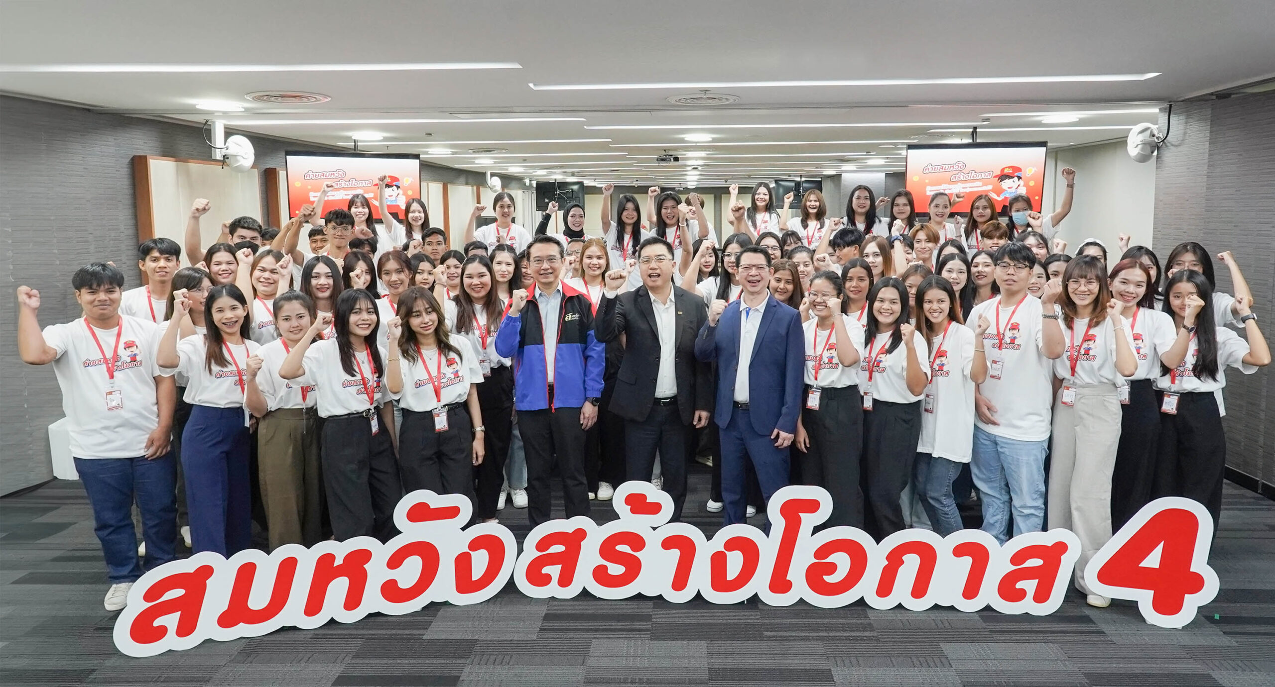 csr 1 4 scaled