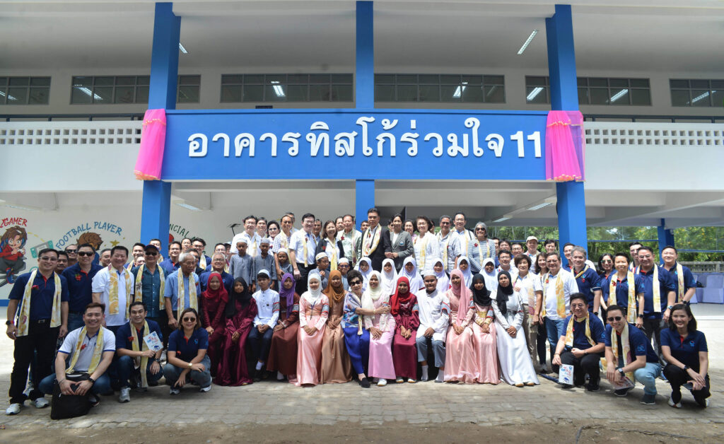 csr 3 1 3