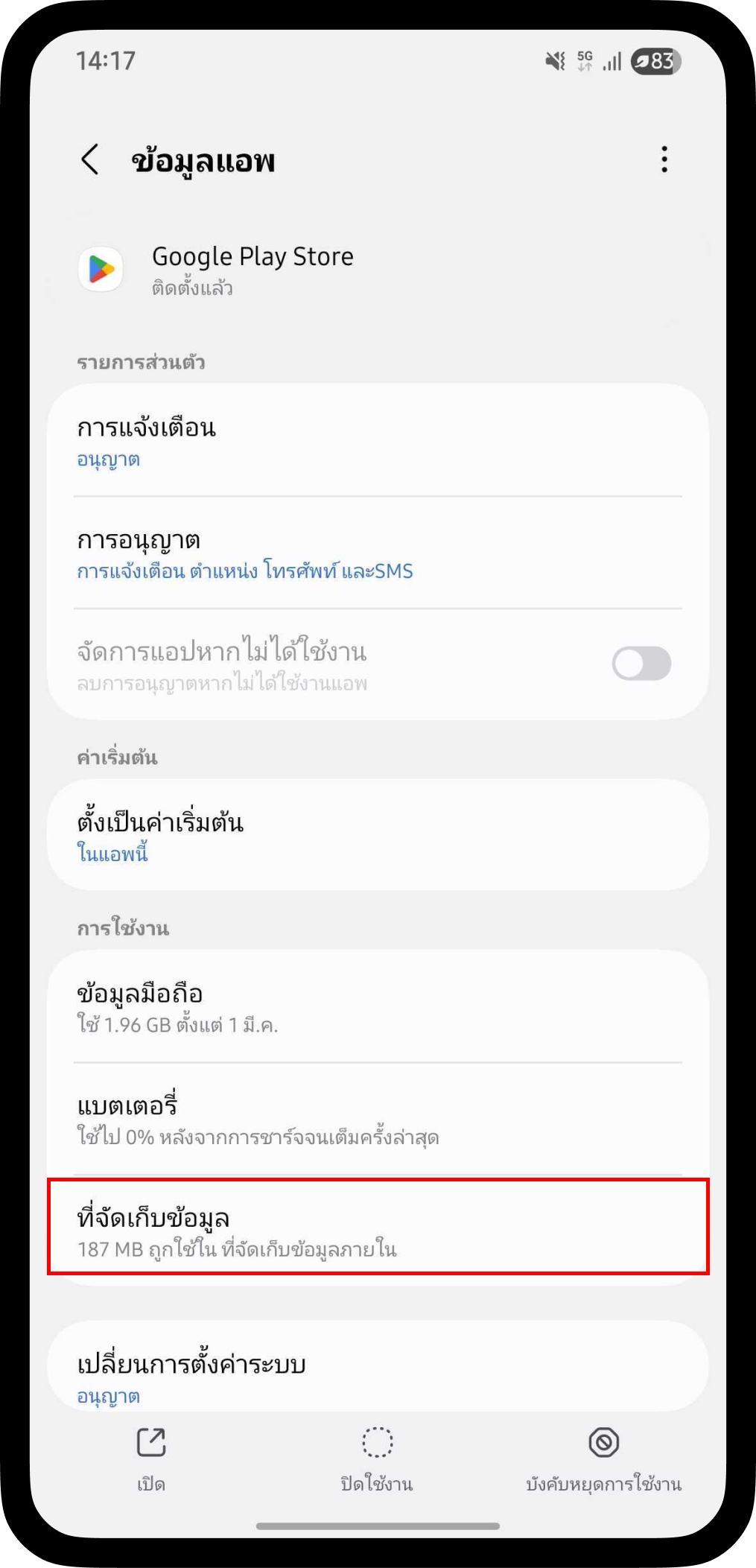 jailbreak10