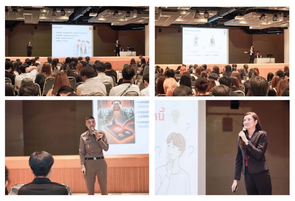 ทิสโก้ Kick off กิจกรรม ‘ฉลาดเก็บ ฉลาดใช้ Content Creator’ 5 total