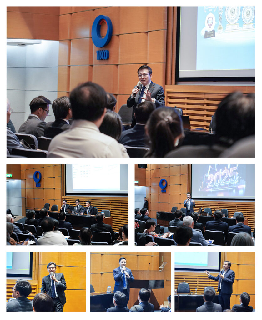 TISCO จัดกิจกรรม “Shareholder Sustainable Journey” 1 web collage
